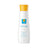 Declare Sun Hyaluron Boost After Sun Body Lotion 200ml Declare - Beauty Affairs 1