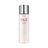 SK-II Facial Treatment Essence Pitera™ (250ml) - Beauty Affairs